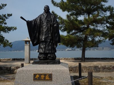 Miyajima032224 (50)