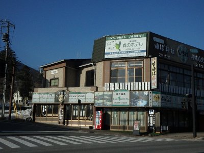 Nikko031624 (448)