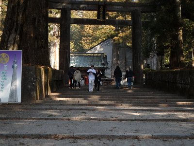 NikkoShinto shrine (1)