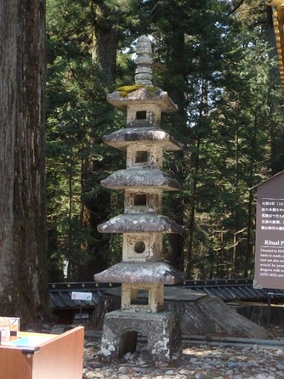 NikkoShinto shrine (120)