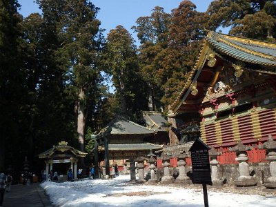 NikkoShinto shrine (22)