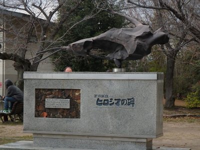 Hiroshima032124 (14)