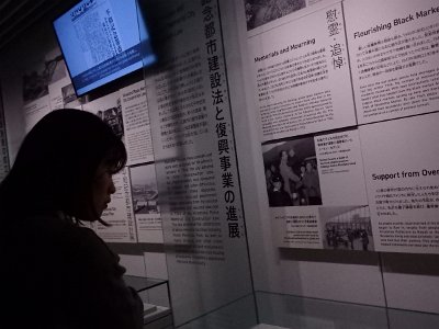 Hiroshima032124 (191)