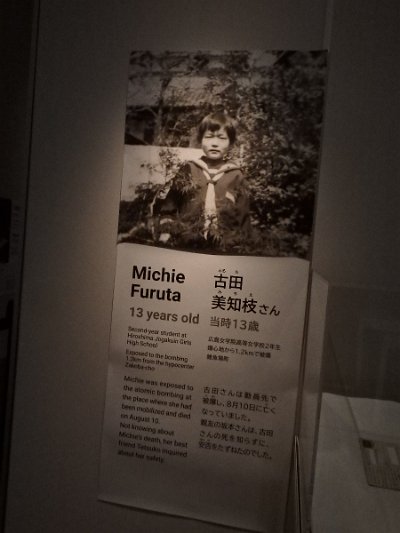 Hiroshima032124 (199)