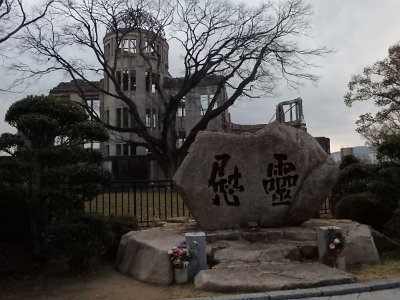 Hiroshima032124 (35)