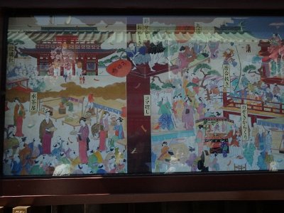 Sensoji Temple (107)