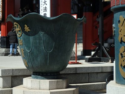 Sensoji Temple (120)