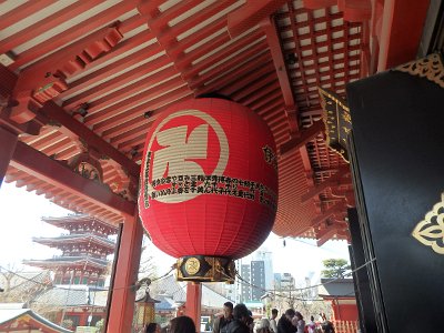 Sensoji Temple (123)