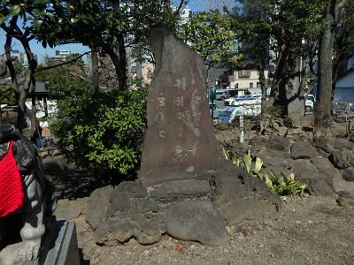 Sensoji Temple (149)