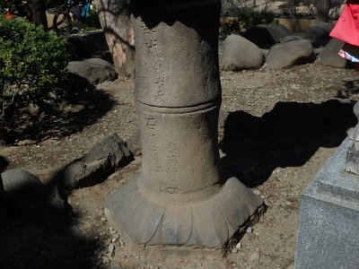 Sensoji Temple (150)