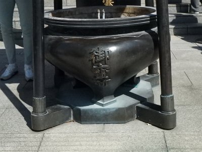 Sensoji Temple (16)