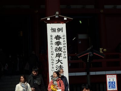 Sensoji Temple (173)