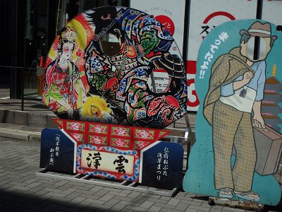 Sensoji Temple (177)