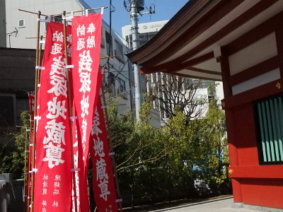 Sensoji Temple (22)