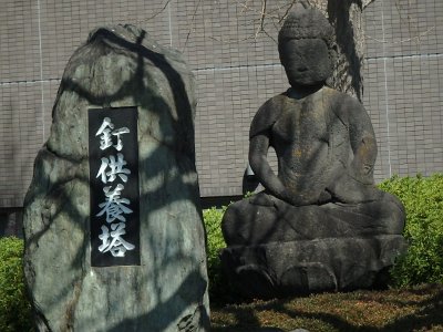 Sensoji Temple (32)