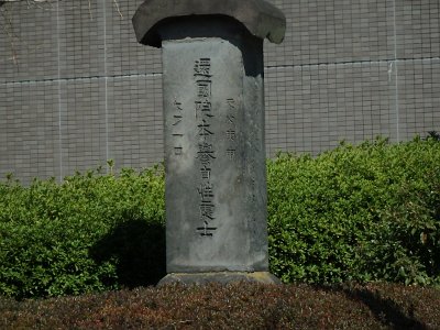 Sensoji Temple (33)