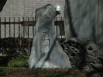 Sensoji Temple (37)