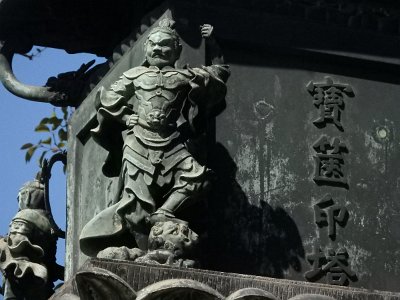 Sensoji Temple (7)