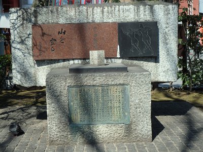 Sensoji Temple (71)