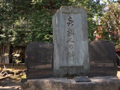 Sensoji Temple (72)