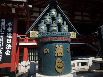 Sensoji Temple (79)