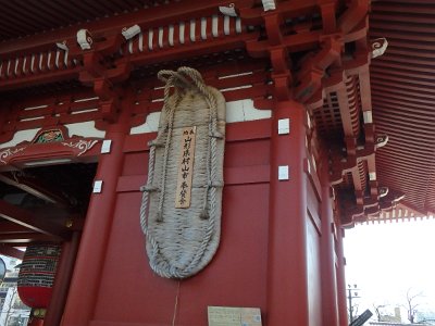 Sensoji Temple (88)