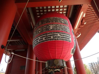 Sensoji Temple (89)