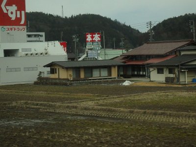 ToTakayama19 (587)