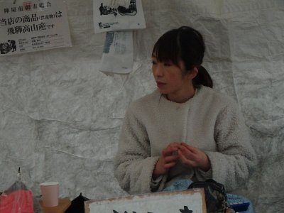 Takayama032024 (84)