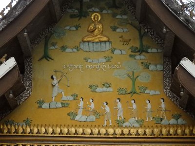 LP pagoda4 (116)