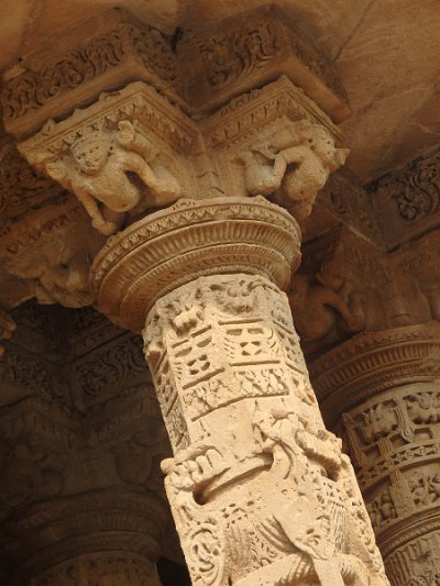 2Modhera1 (12)