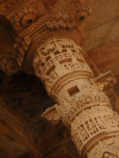 2Modhera1 (17)