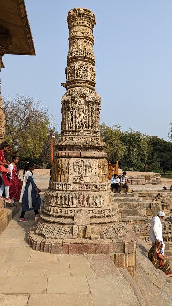 2Modhera1 (3)