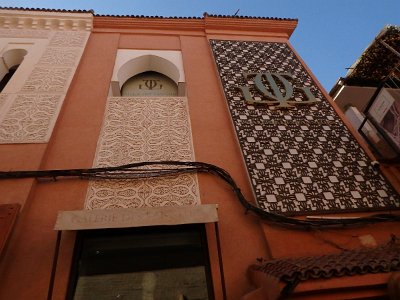 Marrakech9 (241)