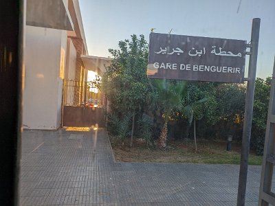 Train2Marrakech (133)