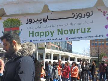 Nowruz19 (77)