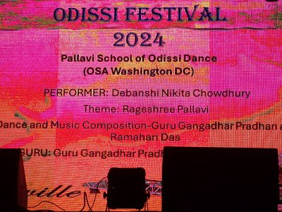 OdissiFest (122)