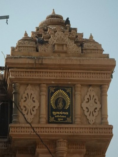 1Palitana (43)