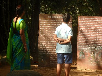 Auroville (25)