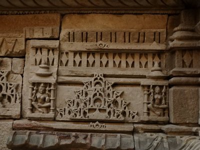 RaniStepwell (26c) (7)