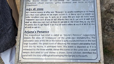 ArjunPenance (34)