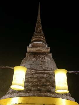 Sukhothai (408)