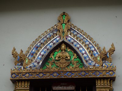 cm pagoda2a (13)