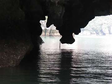 HaLong (249)