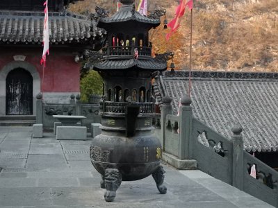 WuDang (257)
