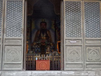 WuDang (268)