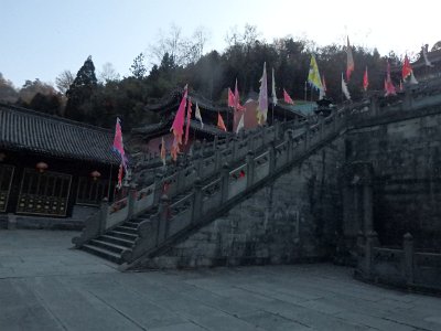 WuDang (277)