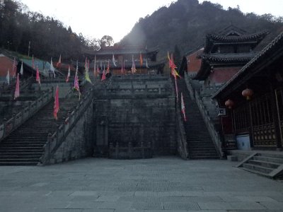 WuDang (280)
