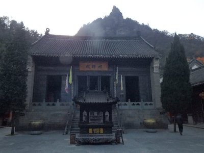 WuDang (283)