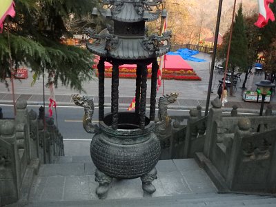 WuDang (285)